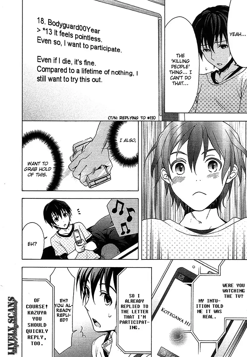 Savanna Game Chapter 2 15